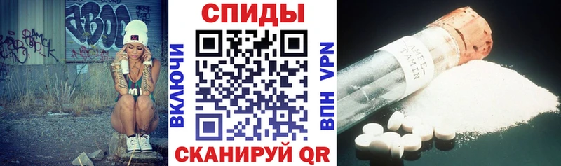 Амфетамин 98%  Дальнереченск 