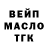 Метадон белоснежный Janna Manasi