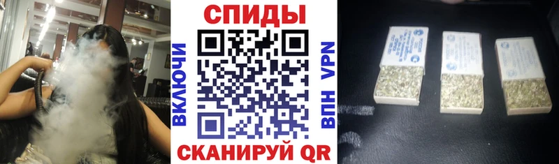 БУТИРАТ Butirat Дальнереченск