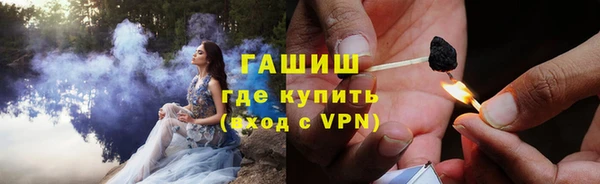 эйфоретик Абинск