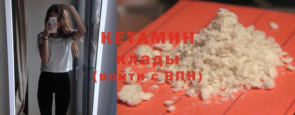 тгк Абдулино
