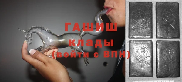 тгк Абдулино