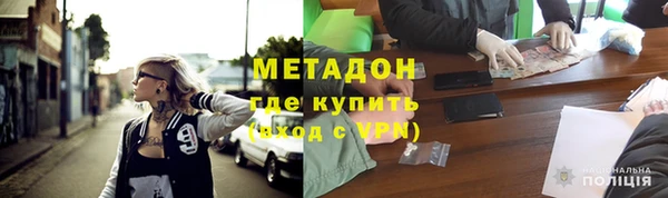 тгк Абдулино