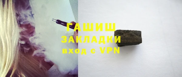 ешки Алексеевка