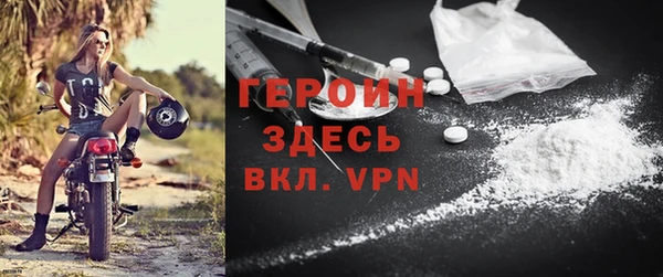 скорость mdpv Покровск