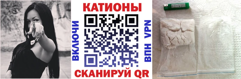 Меф mephedrone  купить наркотик  Дальнереченск 